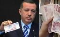 Ερντογάν: «Αδέλφια μου, όσοι έχετε δολάρια ή ευρώ κάτω από το μαξιλάρι μετατρέψτε τα σε τουρκικές λίρες»