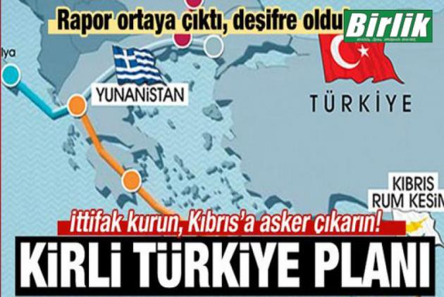 Birlik: Βλέπει βρώμικο σχέδιο των ΗΠΑ κατά της Τουρκίας μέσω Ελλάδας - Φωτογραφία 1