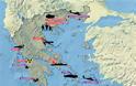 Birlik: Βλέπει βρώμικο σχέδιο των ΗΠΑ κατά της Τουρκίας μέσω Ελλάδας - Φωτογραφία 2