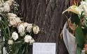 Ραγίζει καρδιές σημείωμα στο σημείο που τραυματίστηκε θανάσιμα 27χρονος στη Θεσσαλονίκη - Φωτογραφία 3