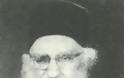 10692 - Ιερομόναχος Χρύσανθος Αγιαννανίτης (1894 - 29 Μαΐου 1981)