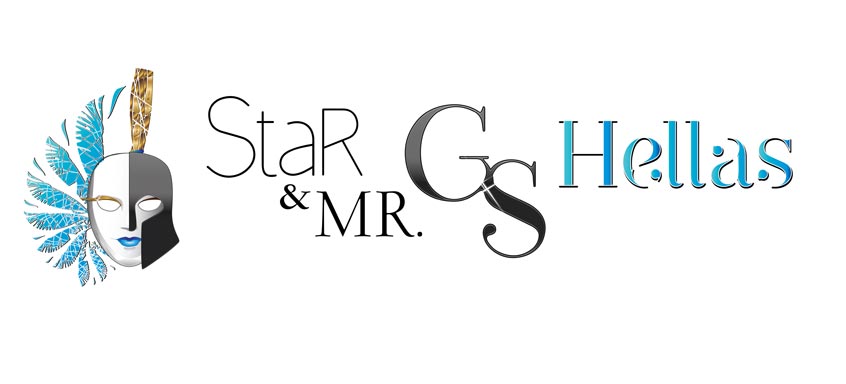 STAR AND MR GS HELLAS 2018: Έρχεται η Υπέρλαμπρη Ομορφιά Εθνικών Καλλιστείων - Φωτογραφία 1