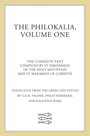 Όταν οι Γάλλοι υποδέχτηκαν την Ελλάδα στην ΕΟΚ ως χώρα της Φιλοκαλίας! - Φωτογραφία 2