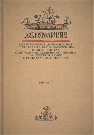 Όταν οι Γάλλοι υποδέχτηκαν την Ελλάδα στην ΕΟΚ ως χώρα της Φιλοκαλίας! - Φωτογραφία 3