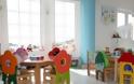 Μέχρι την Πέμπτη οι αιτήσεις εγγραφής σε παιδικούς σταθμούς του δήμου Αθηναίων