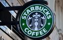Starbucks: Κλείνει 8.000 καταστήματα λόγω… υπαλλήλων
