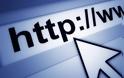 Κρατική επιδότηση για γρήγορο internet -Ποιοι δικαιούνται «κουπόνια» (ΦΕΚ)