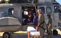 Λήμνος: Στρατιωτικός υπέστη καρδιακό επεισόδιο και διακομίσθηκε με Super Puma στο 424