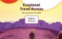 Exoplanet Travel Bureau : Εικονικά ταξίδια σε μακρινούς εξωπλανήτες από τη NASA