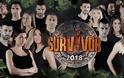 To ΣΚΑΪ ρίχνει «πόρτα» στο Survivor 3! - Φωτογραφία 2