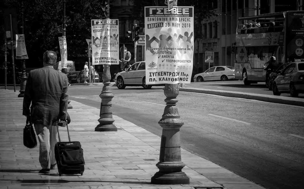 Απεργία ΓΣΕΕ - ΑΔΕΔΥ: Απεργιακό μπλακ άουτ σε όλη τη χώρα - Συγκεντρώσεις σε Αθήνα και Θεσσαλονίκη - Φωτογραφία 3