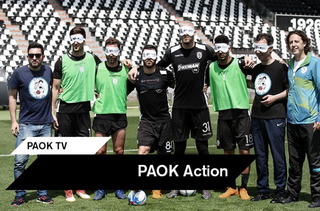 PAOK Action: Μάθημα εθελοντισμού και προώθηση της ενέργειας Α ball for all από τους νεαρούς ποδοσφαιριστές [photos] - Φωτογραφία 3