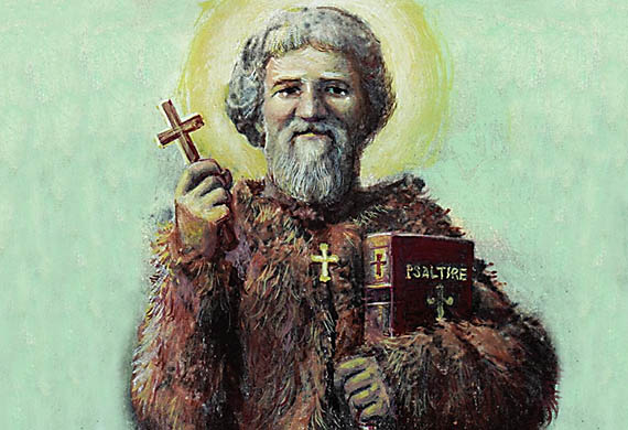 Ο άγιος Γέρο-Γεώργιος Λαζάρ ο προσκυνητής - Φωτογραφία 1