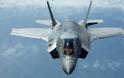 Τουρκικές απειλές στις ΗΠΑ: Αν δεν πάρουμε τα F-35, θα κλείσουμε τη βάση του Ιντζιρλίκ