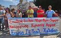 Απεργία στη Χαλκίδα: Η πορεία κατέληξε σε γραφείο συμβολαιογράφου! (ΦΩΤΟ) - Φωτογραφία 4