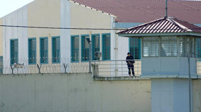 Απεργιακές κινητοποιήσεις στις Φυλακές Τρικάλων - Φωτογραφία 1