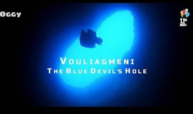 Βουλιαγμένη: Το άγνωστο γαλάζιο πηγάδι του Διαβόλου - Τι κρύβει; [video] - Φωτογραφία 1
