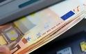 Capital controls: Αυξάνεται στις 5.000 ευρώ το ποσό ανάληψης το μήνα