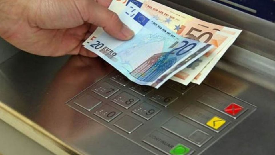 Capital Controls: Από 1ης Ιουλίου αυξάνεται στις €5.000 το μηνιαίο όριο αναλήψεων - Φωτογραφία 1