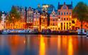 Το Άμστερνταμ βάζει όρια στους τουρίστες που δε σέβονται την πόλη