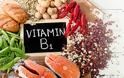 Έλλειψη βιταμίνης Β1: Ποια συμπτώματα προκαλεί & πώς θα τη διορθώσετε - Φωτογραφία 1