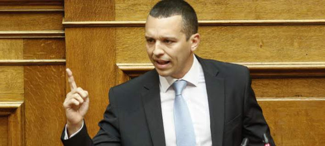 Υβρεις Κασιδιάρη στη Βουλή για το Σκοπιανό: Ο Τσίπρας να πάει στις Πρέσπες και να πνιγεί - Φωτογραφία 1