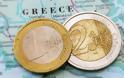 Το ελληνικό χρέος στο «μικροσκόπιο» - Τι χρωστάμε και που