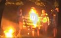Έκαψαν την ελληνική σημαία χθες βράδυ στην Τοσίτσα - Φωτογραφία 1