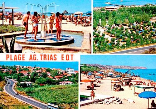 Θεσσαλονίκη: Έτσι ήταν η πλαζ στην Αγία Τριάδα στην δεκαετία του '60 - Φωτογραφία 6