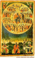 10712 - Οι Άγιοι Πάντες. Φορητή Εικόνα στο Κυριακό της Νέας Σκήτης Αγίου Όρους - Φωτογραφία 1