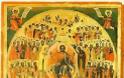 10712 - Οι Άγιοι Πάντες. Φορητή Εικόνα στο Κυριακό της Νέας Σκήτης Αγίου Όρους