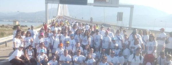 Γέφυρα: Κύμα συμπαράστασης για την Λίλη Τοξαβίδη – Εκατοντάδες έστειλαν μήνυμα δύναμης και αισιοδοξίας (ΦΩΤΟ) - Φωτογραφία 6