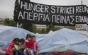 Spiegel: Η γραφειοκρατική τρέλα στην Ελλάδα αφήνει απροστάτευτα 2 στα 3 ασυνόδευτα προσφυγόπουλα