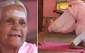 99χρονη δασκάλα γιόγκα που δεν έχει αρρωστήσει ποτέ αποκαλύπτει το μυστικό της μακροζωίας!