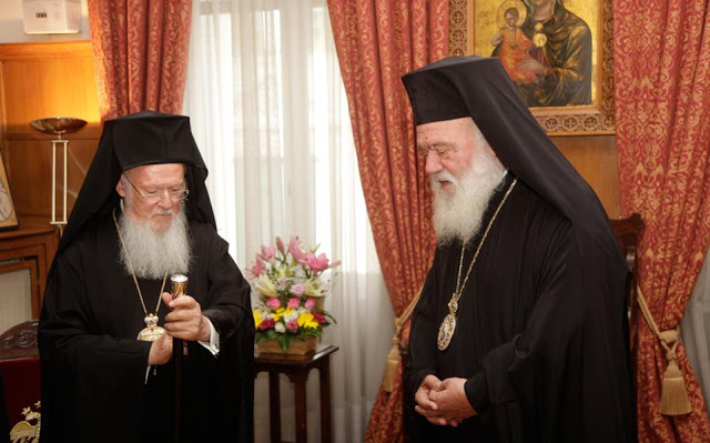 Μετά την ηχηρή απουσία του Αρχιεπισκόπου στο μοναστήρι του Οσίου Δαυΐδ: Έκτακτη συνάντηση Βαρθολομαίου με Ιερώνυμο την Δευτέρα - Φωτογραφία 1
