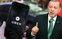 «Πόλεμο» κήρυξε ο Ερντογάν στην Uber