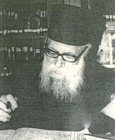 10717 - Θεοδόσιος μοναχός Αγιοπαυλίτης (1901 - 4 Ιουνίου 1987) - Φωτογραφία 1