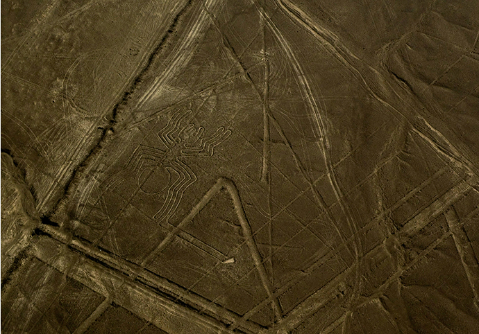 Drones ανακάλυψαν εντυπωσιακά γεώγλυφα στις Γραμμές της Νάσκα (εικόνες) - Φωτογραφία 4