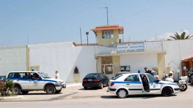 Φυλακές Αγίου Στεφάνου Πάτρας: Σοβαρό επεισόδιο με κρατούμενο - Επιτέθηκε σε σωφρονιστικό υπάλληλο - Φωτογραφία 1