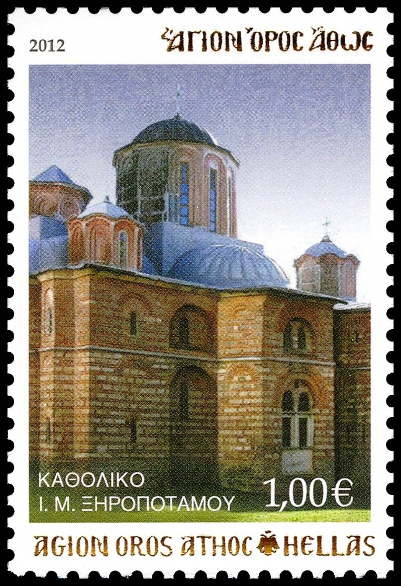 10720 - Γραμματόσημα με θέμα την Ιερά Μονή Ξηροποτάμου - Φωτογραφία 4