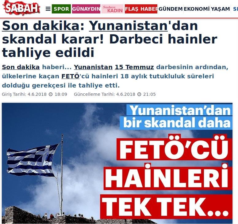 «Απαγάγετε και φέρτε πίσω τους 8 φυγάδες στρατιωτικούς» απαιτούν τα τουρκικά ΜΜΕ! - Φωτογραφία 2