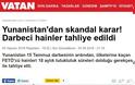 «Απαγάγετε και φέρτε πίσω τους 8 φυγάδες στρατιωτικούς» απαιτούν τα τουρκικά ΜΜΕ! - Φωτογραφία 3