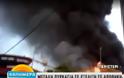 Μέχρι την Εθνική Οδό έφτασαν οι καπνοί από την μεγάλη φωτιά στην αποθήκη ηλεκτρικών ειδών του Νίκου Καρώνη - «Καταστράφηκα» δήλωσε βουρκωμένος ο επιχειρηματίας! (ΦΩΤΟ & ΒΙΝΤΕΟ) - Φωτογραφία 2