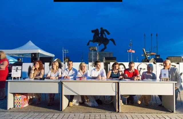 Δέσποινα Μποτίτση,Έλενα Ράπτη και σύσσωμη η Θεσσαλονίκη στην παρουσίαση του νέου βιβλίου του Στρατή Λιμνιού [photos] - Φωτογραφία 5