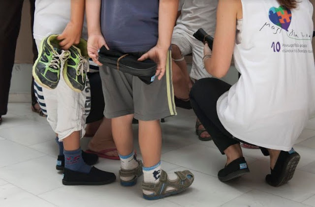 Το Μαζί για το Παιδί κάνει βήματα για τα παιδιά σε ανάγκη - Φωτογραφία 2