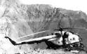 Σοβιετικός πιλότος που έπεσε στο Αφγανιστάν βρέθηκε μετά από 30 χρόνια
