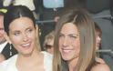 Η Jennifer Aniston θα παντρέψει την Courteney Cox το καλοκαίρι