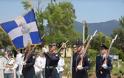 Φωτό από την Επίσκεψη του Προέδρου της Ελληνικής Δημοκρατίας κ. Προκόπη Παυλόπουλου στο ΥΠΕΘΑ - Φωτογραφία 16