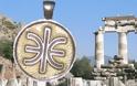 «Έψιλον εν Δελφοίς»: Ποια είναι η αξία και φιλοσοφία πίσω από το σύμβολο;