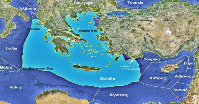 ΕΚΤΑΚΤΟ: Εναρξη τουρκικών γεωτρήσεων πριν τις 24/6 – Στα περίχωρα της Κύπρου το τουρκικό Ναυτικό – Δίπλα στο Καστελόριζο ο πρώτος στόχος 0 SHARES - Φωτογραφία 1